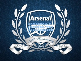 足彩网|英超焦点战，切尔西迎战埃弗顿，专家预测比分与战术防守深度解析