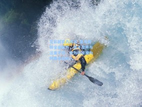 足彩网官方网站_皇马新帅全面解析，勇于发声与注重干预，他为何被视为阿隆索接班人