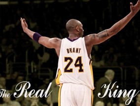 【足彩网首页】欧冠连胜纪录告终！意甲领头羊国际米兰三连败后排名暴跌至第九，阿森纳成关键转折点