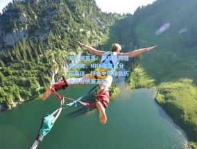 足彩网首页：杨瀚森跨越里程碑，NBA生涯总分超周琦，跻身中国球员历史得分榜第五位