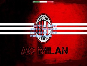 【足彩网平台】阿德耶米深度访谈，揭秘与科瓦奇的绝对坦诚纽带，乐见游戏数据映射现实成长