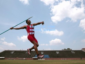 足彩网首页_贾一凡深情祝福陈清晨，永伴身旁的掌声