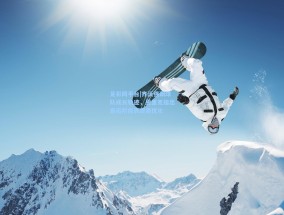 足彩网平台|齐沃强调球队成长轨迹，恩里克指出最后阶段表现需优化