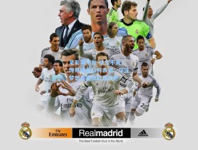 足彩网平台-信念不灭！传奇球星公开表态，毕生梦想是重披红蓝战袍