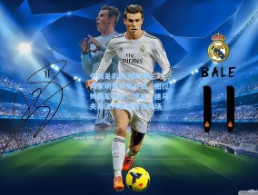 中国足彩网|国际米兰对阵莱切意甲焦点战，图拉姆领军出击，博尼、迪乌夫与泽林斯基首发登场