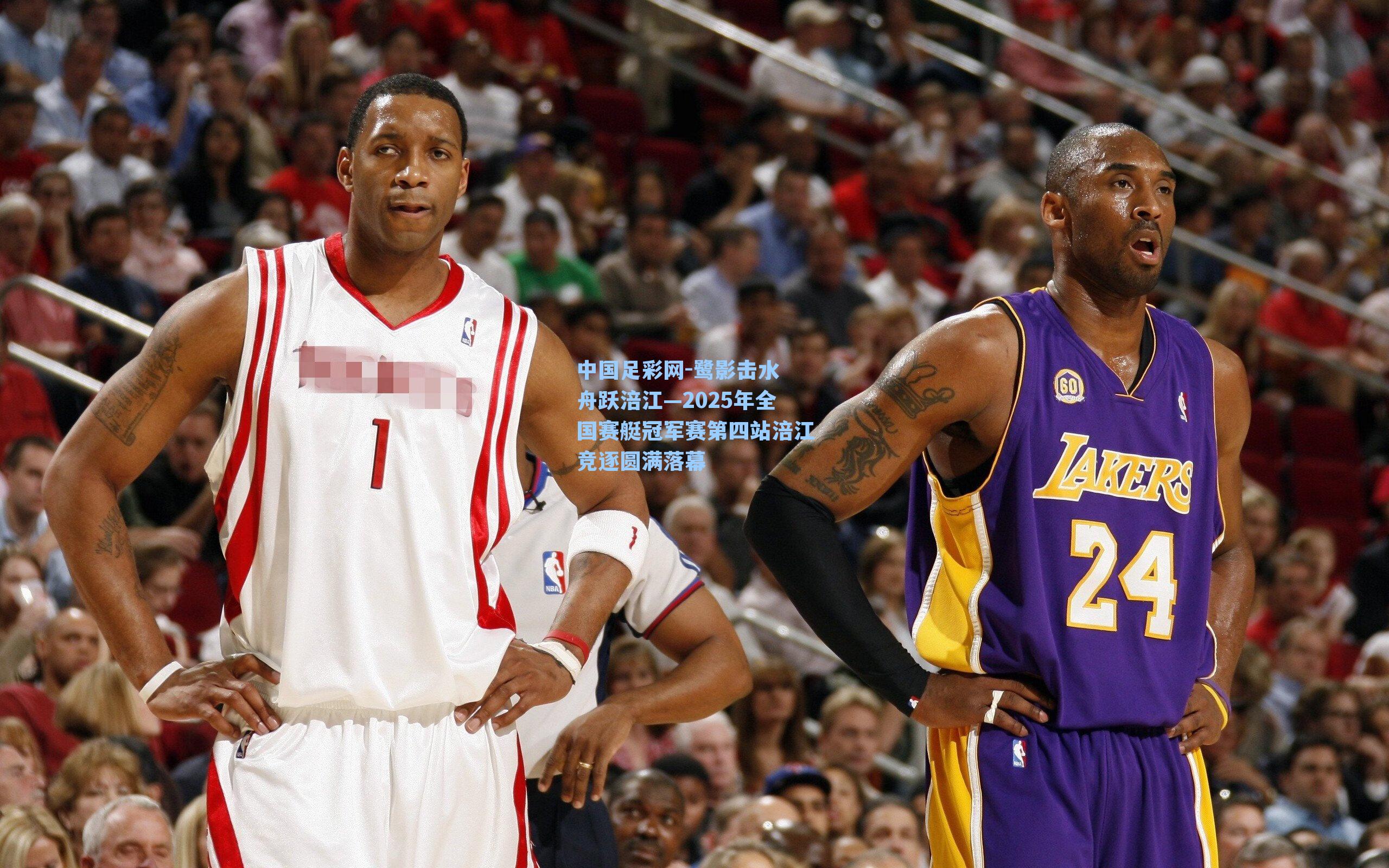 鹭影击水 舟跃涪江—2025年全国赛艇冠军赛第四站涪江竞逐圆满落幕